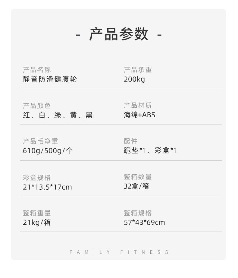 详情_03.jpg