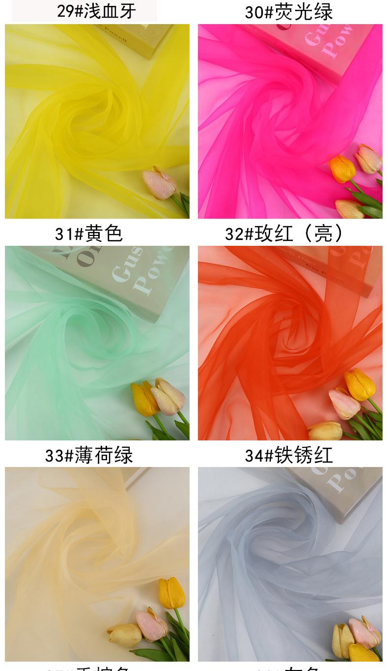 详情_15