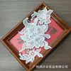 Aplique bordado em seda de leite, solúvel em água, floral tridimensional vazado para vestidos de noiva, Hanfu e acessórios decorativos para a pala traseira