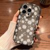 Nuevo Producto de Verano 18Pro Funda para Teléfono Móvil Iphone17Pm Apple Funda Protectora 15 Estilo Escandinavo Flor Pequeña TPU Funda Suave