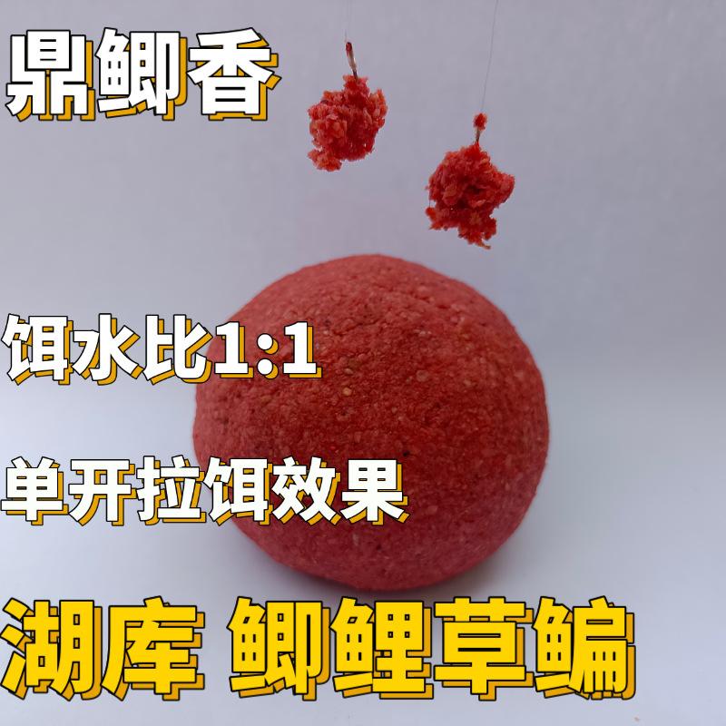 mtw-22029655