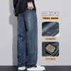 Jeans de Pierna Ancha para Hombre Otoño/Invierno 2025 Nueva Marca Tendencia Estilo Americano Pantalones Casuales Holgados de Pierna Recta con Forro Polar Ropa para Hombre