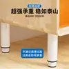 Patas Telescópicas Ajustables para Muebles de Fabricante Personalizable Patas de Cama Patas de Gabinete de Baño Patas de Sofá Mesa de Café Patas de Mesa de TV