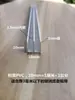 Riel de Plástico para Vidrio de 10 mm, Riel Deslizante de Plástico para Vitrinas de Vidrio, Riel de Puerta Deslizante de Plástico, Riel de Puerta Deslizante de Vidrio