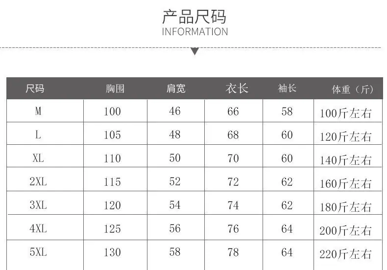微信图片_20210621095641