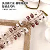 Atacado do Fabricante Pontas para Nail Art, Adesivos de Unha Doces e Elegantes que Realçam a Pele, Conjunto de 30 Peças com Tiras Codificadas, Unhas Usáveis Personalizadas
