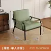 Sofá de Tecido para Sala de Estar, Apartamento de Aluguel, Quarto, Novo Sofá Duplo, Estilo Moderno Simples, Sofá Individual da Moda para Apartamentos Pequenos