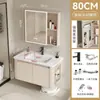 Set de almacenamiento de gabinete de baño montado en la pared color crema con diseño de panal, con lavabo integrado de cerámica para el baño