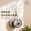 Ganchos de Pared Fuertes Adhesivos, Ampliados y Engrosados, Ganchos sin Taladro, sin Rastro, de Alta Resistencia, para Baño y Cocina