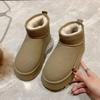 Botas de Neve Femininas 2024 Novas de Inverno com Solado Grosso Quente e Curto, Forradas com Lã, Espessadas, com Pedal, para Uso Externo