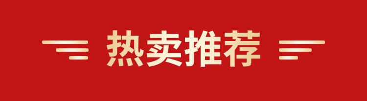 金龙超链接750_01