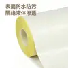 Cinta de Teflón Película Aislante Pegatina Máquina Selladora Teflón Resistente a Altas Temperaturas Resistente a Ácidos y Álcalis Adhesivo Ultra-Delgado Sellado Aislamiento
