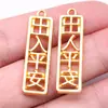 35x10mm 2,7g Cor Dourada Brilhante Best-Seller Transfronteiriço Material DIY Estilo Chinês Pingente "Paz na Entrada e Saída"
