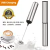 Batedor de Ovos Elétrico Portátil Cafeteira Leite Espumador Recarregável por USB Amazon Portátil Mini Espumador de Leite