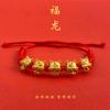 Pulsera Conejo de Jade Estilo Chino para Mujer Diseño Nicho ins de Alto Valor Pulsera de Estudiante Novia Regalo de Cumpleaños Antiguo