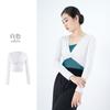 Ropa de baile, ropa de práctica de danza moderna, top femenino de danza china para adultos, ropa exterior de danza clásica, chal de flores retorcidas, ropa para el cuerpo