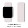 Para correa de bucle de nailon para Apple iwatch8 tejido velcro correa de reloj Apple Watch 7 6 SE