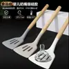 Direto da Fábrica Cabo de Madeira de Faia Conjunto de Espátula e Colher de Silicone Espátula de Cozinha de Alto Valor Utensílios de Cozinha Espátula Especial para Panela Antiaderente