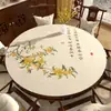 Toalha de Mesa Redonda Estilo Chinês, Impermeável, à Prova de Óleo, Resistente ao Calor, Tapete Redondo para Mesa em Couro Sem Lavagem, Luxo Leve, Sensação de Alto Padrão, Tapete de Proteção para Mesa