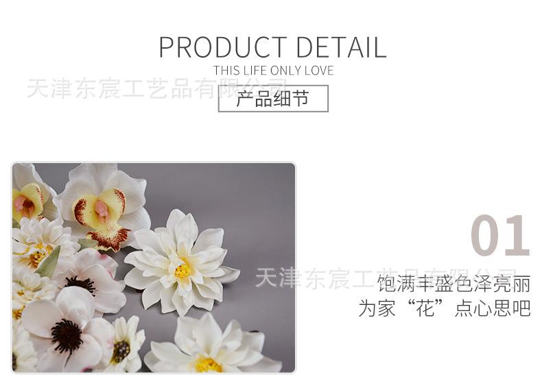 详情_07.png