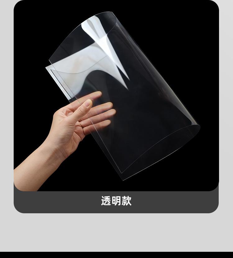 黑白PVC片材_07.jpg