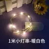Resina de Cristal de Amapola Molde de Silicona DIY Accesorios Anillo para Llavero Cadenita de Unión Colgante