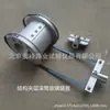 Dispositivo de prueba de pelado de rodillo con estructura de sándwich accesorio de prueba de resistencia de sándwich de tablero compuesto de aluminio y plástico para muro cortina de edificio