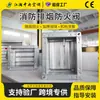 Válvula de Aire Eléctrica, Válvula de Escape para Conducto Cuadrado, Válvula de Control de Volumen de Aire para Conducto Redondo de HVAC para Edificios, Válvula Eléctrica Galvanizada