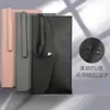 Bolsa para Pinceles de Maquillaje Pu con Correa Estilo Sobre Bolsa de Almacenamiento Bolso de Mano Cosmético de Moda Bolsa Portátil Suministro Directo de Fábrica