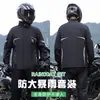 Impermeable Vehículo Eléctrico Tipo Dividido Hombres Motocicleta Pantalones de Lluvia Set Dividido Engrosado Antitormenta Reflectante