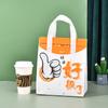 Bolsas de aluminio para llevar, venta al por mayor, para leche, té, café, frío, para llevar, barbacoa, comida rápida, aislantes, gran oferta.