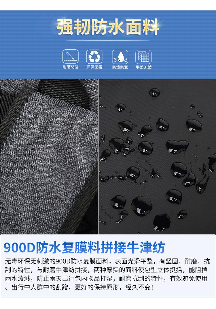 8828-1#_11.jpg