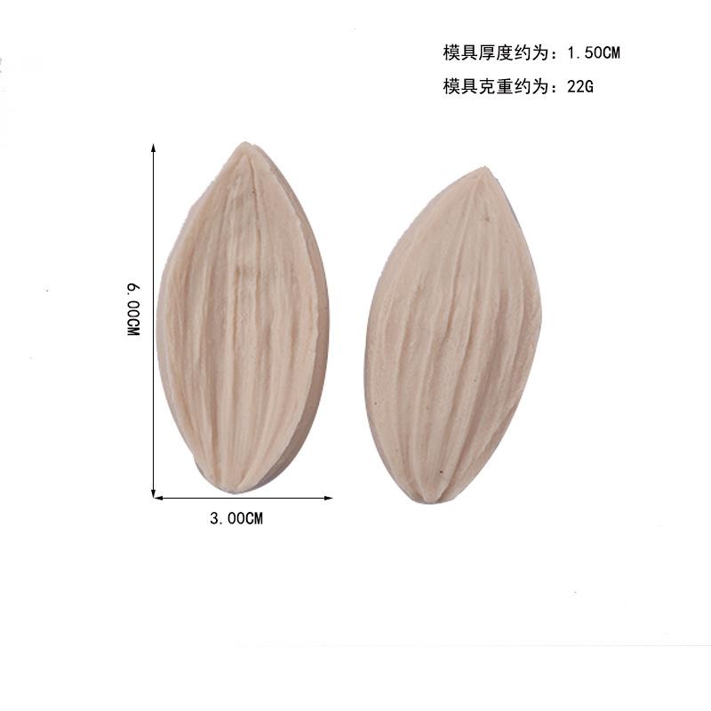 MK-2698 (2)