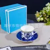 Serie Azul de Porcelana de Hueso de Alta Gama para Mujer Platos Planos de 8+ 10 pulgadas Set Doméstico con Tazas de Té Set de Regalo al por Mayor