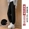 Pantalones Jogger Caqui Mujer Otoño 2026 Nuevos Casuales Petites Cintura Alta Holgados Caída Harem Pantalones de Chándal