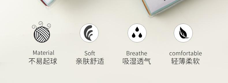 详情2_04 - 副本.jpg