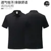Direto da fábrica roupas de trabalho de algodão camiseta logo da empresa camiseta de algodão camisa polo gola alta roupas de trabalho bordado