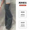 Calça Jogger Feminina Cinza Escuro Verão 2026 Novo Estilo Solta com Caimento Casual Emagrecedora Wide Leg Cintura Alta Reta