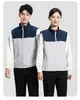 Chalecos acolchados softshell personalizados para exteriores con estampado de logotipo, adecuados para uniformes de trabajo, eventos de ventas en tiendas 4S y vestimenta corporativa de trabajo