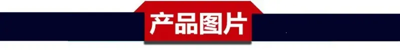 一键复制_20201103202752