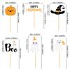 Producto con derechos de autor creativo Halloween Paleta pastel decoración murciélago calabaza sombrero mesa de postres diseño de fiesta