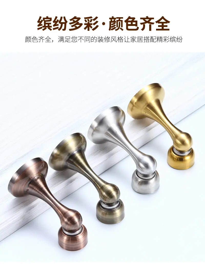 05不锈钢门吸_04.jpg