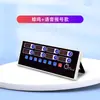 Temporizador recargable de ocho canales para cocina comercial con recordatorio de voz de 8 segmentos, cuenta regresiva hacia adelante/atrás, múltiples alarmas para pollo frito y billar