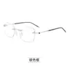 Óculos sem Aro Ultra Leves de Titânio Puro para Homens com Grau de Miopia Podem Ser Equipados com Lentes, Armações Elegantes Sem Aro com Aro que Muda de Cor