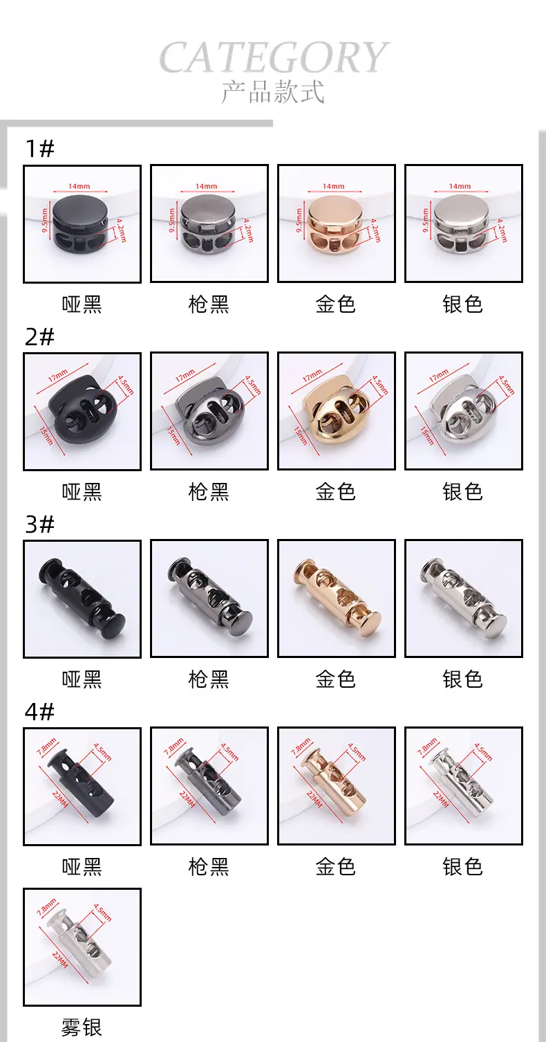 详情贝壳_05.jpg