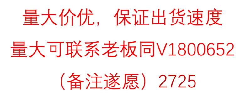 未标题-1