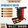 Máquina de Troca de Pneus Levantador de Pneus Máquina de Desmontagem e Montagem Ferramenta de Suporte de Pneus Veículo de Levantamento de Pneus Levantador Totalmente Automático Leidezhu