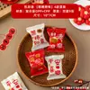 Bolsa para empaquetar galletas de Año Nuevo, bolsa para hornear galletas de repostería con forma de copo de nieve, caja mini portátil para regalo de dulces, turrón, toffee