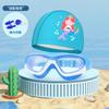 Amazon más vendido gorro de natación para niños traje al por mayor gorro de natación de sirena pu suave y cómodo aprender a nadar gran cantidad excelente precio