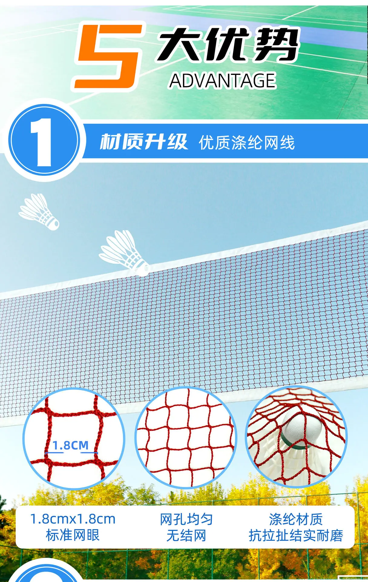 涤纶详情10_03.jpg